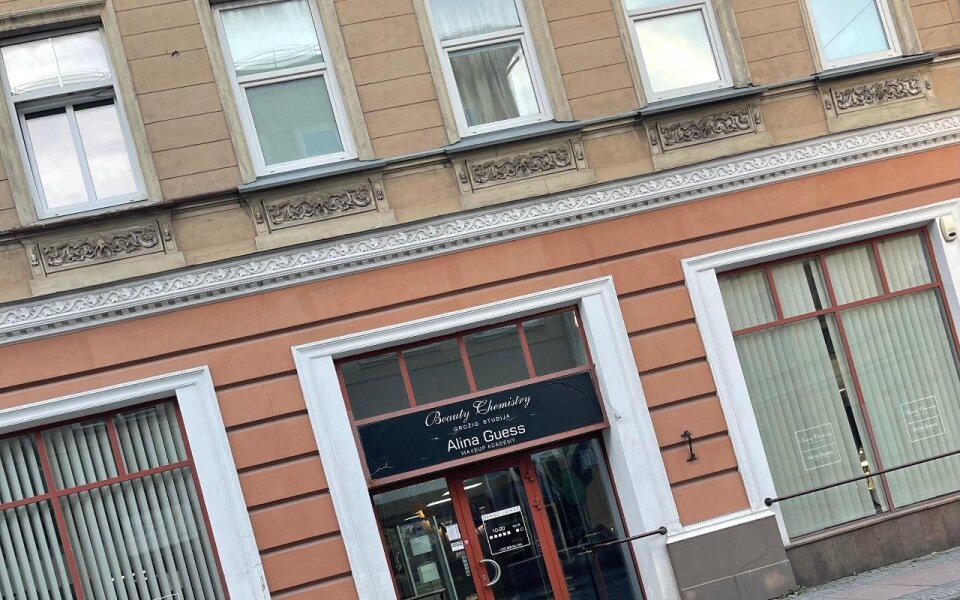 Kosmetologė Elena