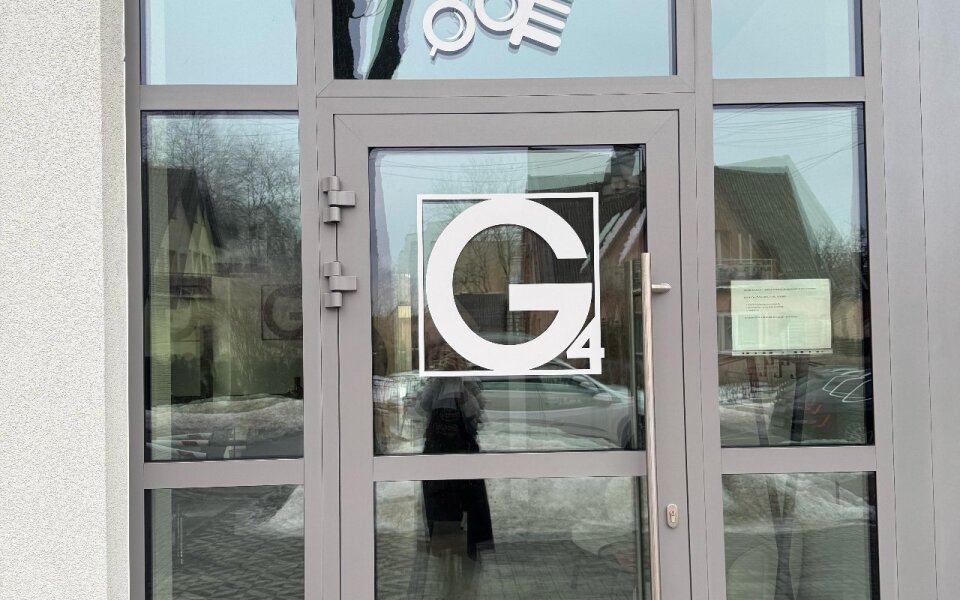 G4 Grožio studija