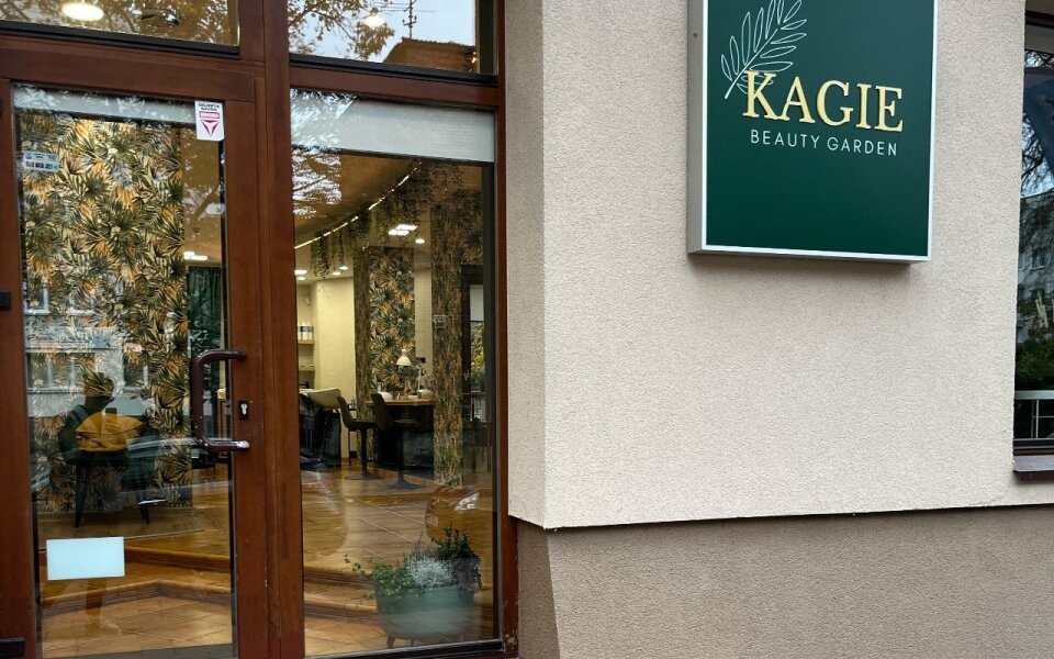 KAGIE beauty garden